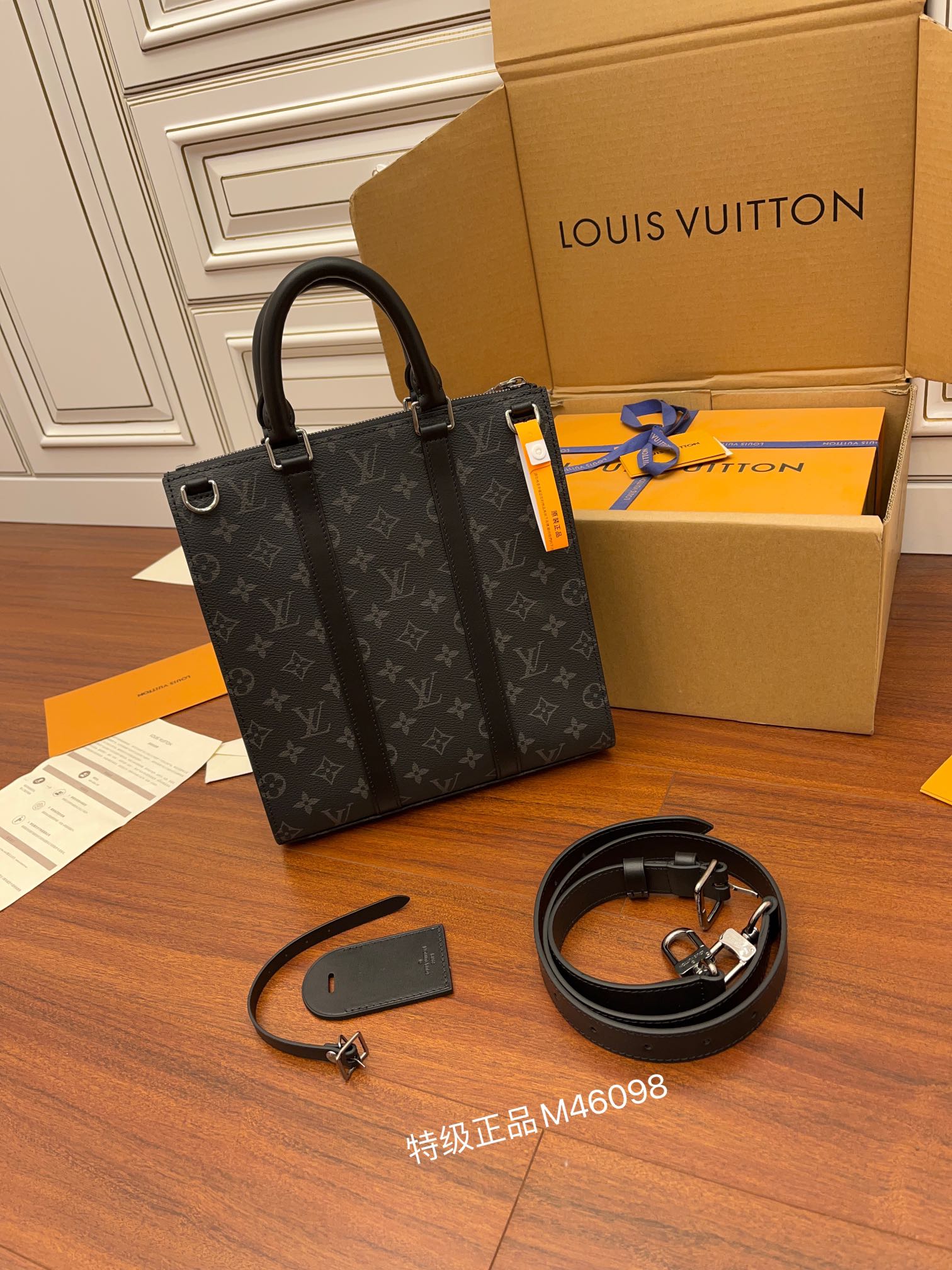 LV Top Handle Bags